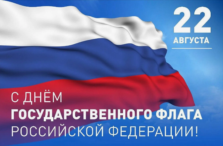 Снимок.PNG